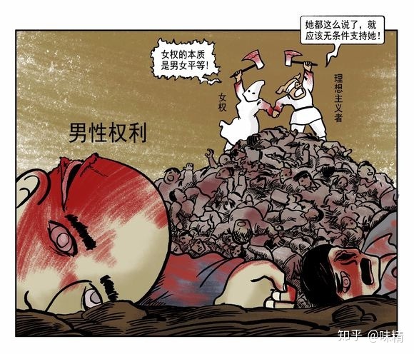 18韩漫热门推荐